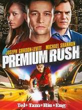 Premium Rush